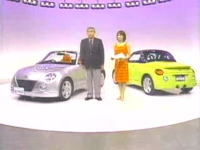 テレビ番組　TVK新車情報2002